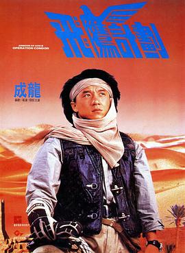 av在线电影免费观看